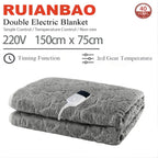 Heated Blanket Throw